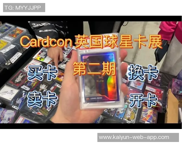 探秘Tommy足球球星卡背后的收藏价值与市场潜力