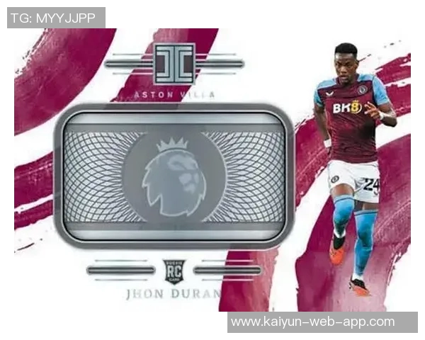 开球星卡足球中奖金额是多少如何提高中奖机会详解